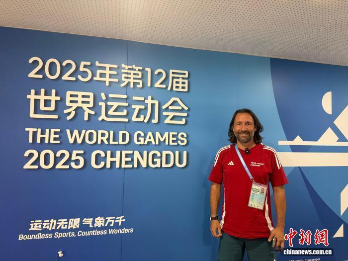 萨乐马什在 萨乐马什在