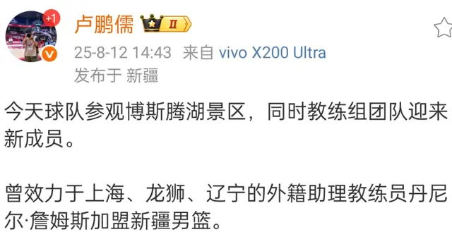 寻找交易的, 交易出去