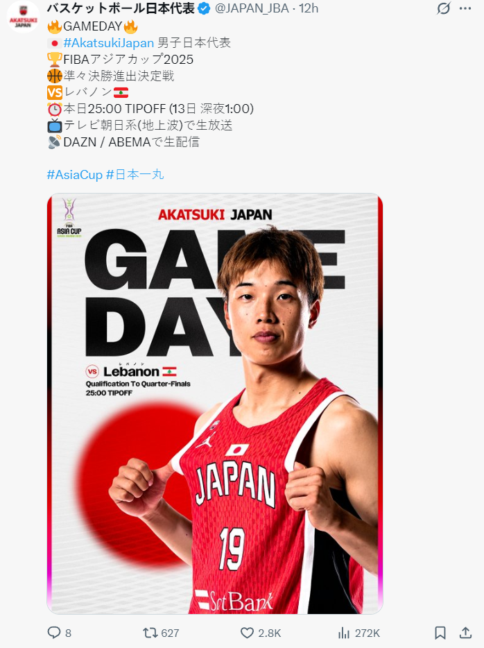 BCudr, 要避其锋芒, bt