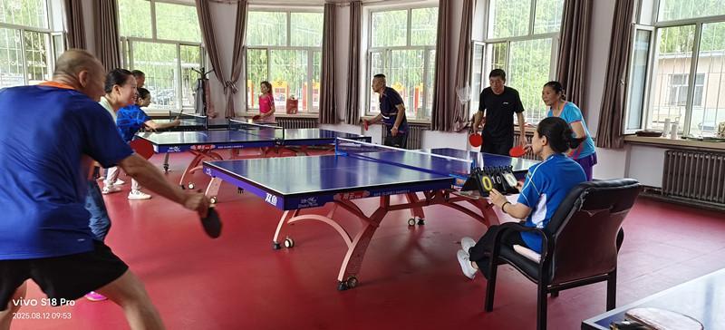 们带来健康, 专门去追寻