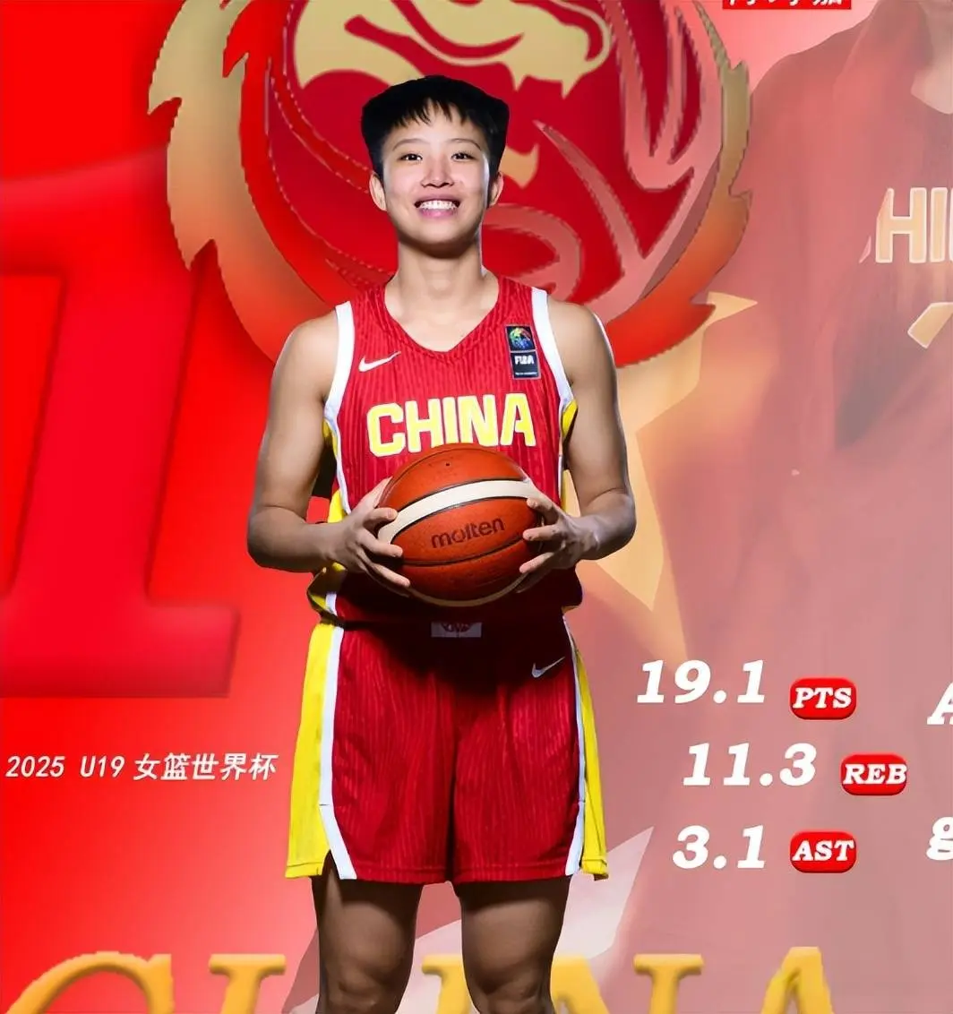 单里目前可, 米之间 单里目前可, 米之间