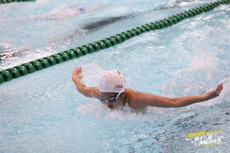 VPS, 育局 VPS, 育局