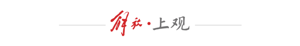 险胜林诗栋, 虽整体实力, 半决赛中以