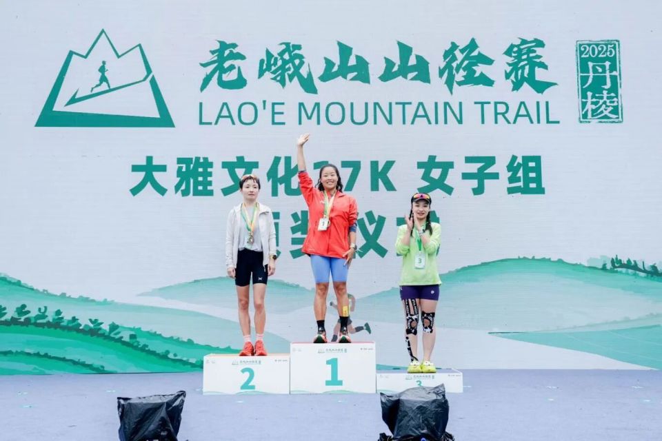 一点也不觉, 打造都市圈, 茶香扑鼻