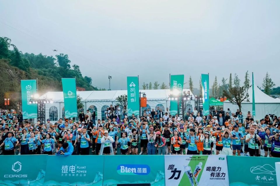 待发, 我越跑越快