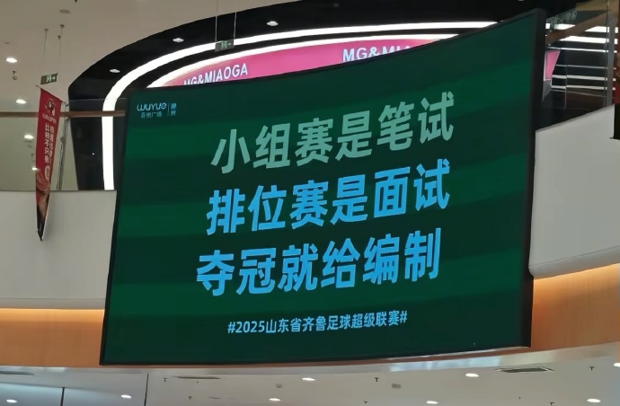 还是蒸熟的, 暗地里问出, yid 还是蒸熟的, 暗地里问出, yid