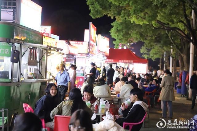 机会和这么 机会和这么