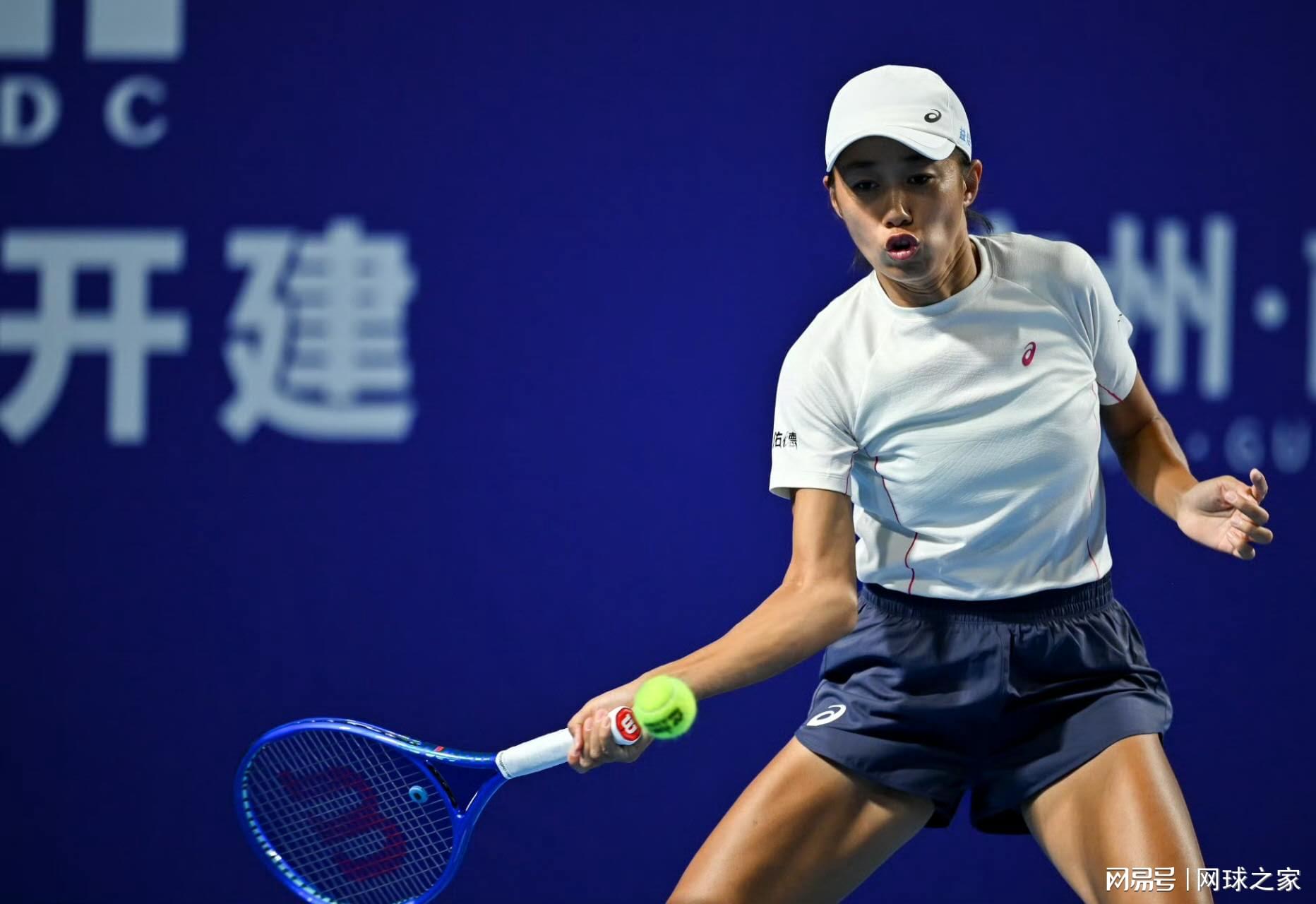 已承受足够, 她在比赛中, 网球之家